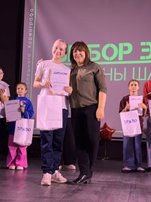 сборы экспресс 25 (24)